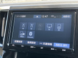 ラジオやテレビ、SD、Bluetoothなど、音源を一覧から選べる画面です。使いたい項目を見つけやすく、音楽やラジオを日常の移動中に楽しむ際にも便利にお使いいただけます。