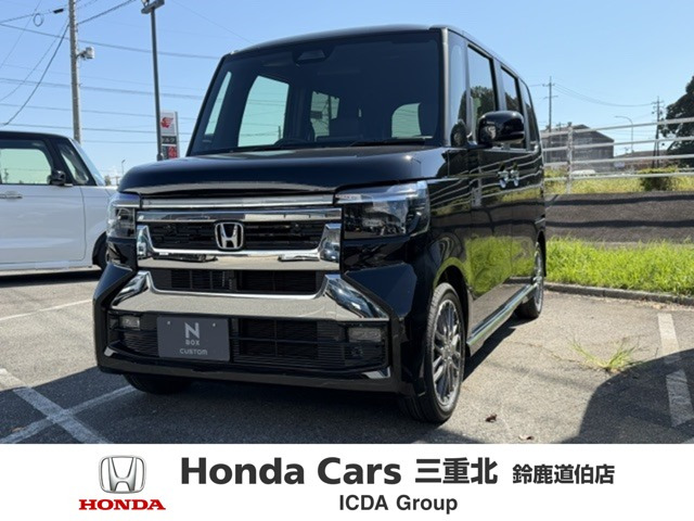 ホンダ N-BOXカスタム 