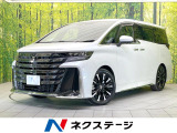 全周囲カメラ 禁煙車 レザーシート シートエアコン ハンドルヒーター