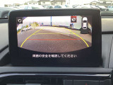 バックモニターもついていますのでご安心ください。