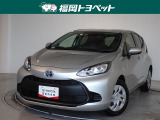 福岡県内お住まいの方に限らせていただきます。問い合わせ番号【8386356】