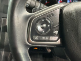 ステアリングにオーディオ操作スイッチが付いています。オーディオ画面に直接タッチしなくても操作が出来ますので、運転に集中できます。