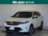 福岡県内お住まいの方に限らせていただきます。問い合わせ番号【9059138】
