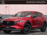 令和5年式 CX-5 XDスポーツアピアランス マツダ認定中古車 ETC2.0車載器 衝突被害軽減ブレーキ コネクティッドサービス 360&deg;ビューモニター BOSEサウンドシステム
