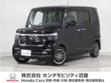 令和5年式 ワンオーナー この度は当店の車両をご覧いただきましてありがとうございます。当店の販売車両はそのほとんどが自社での下取り車とデモカー(試乗車)から構成され、安心してご購入いただけます。