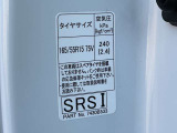 タイヤ空気圧