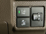 ホンダが推し進める総合先進安全装備のセンシング搭載! 衝突や斜線はみだしなどの危険が予測される時、センサーが警告。ヒューマンエラーを高度先進技術が補完してくれます。