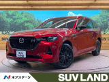 純正12型ナビ 全周囲カメラ BOSEサウンド スマートブレーキ