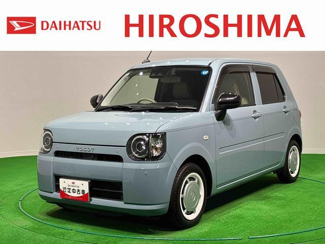 ミラトコット G SAIII 