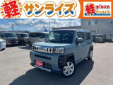 青森県青森市にあります軽 届出済 未使用車専門店 軽プラザサンライズです!オールメーカーの軽自動車が選び放題!軽 専門店ならではの充実のラインナップの中からお気に入りの1台がきっと見つかります!