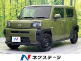 ディスプレイオーディオ バックカメラ 衝突被害軽減システム ドラレコ