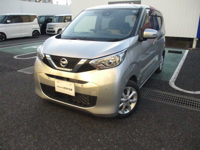 デイズ X