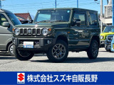 衝突被害ブレーキ/パートタイム4WD キーレス/ナビ/バックカメラ