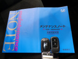 【スマートキー】スマートキー付ですのでエンジン始動、ドアロック施錠・解錠が楽です。鍵を取り出す手間が省けて便利です!