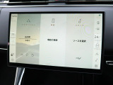 最新のインフォテイメントシステムの【Pivi Pro】はスマホのような直感的な操作性が特徴。ナビはもちろん、AppleCarplayやAndroidAutoも搭載しており対応アプリの操作も可能です。