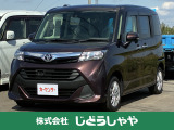 当社の車両は現車確認必須となっております。是非ご来店の上、ご覧くださいませ。