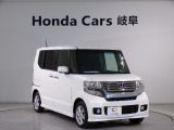 ホンダカーズ岐阜青柳店が、10月1日より【CAR PLAT大垣】としてリニューアル!!