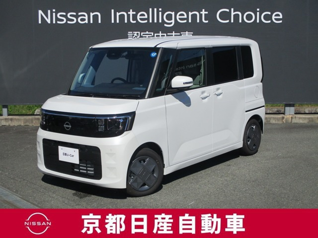 デイズルークス X