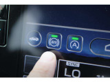 「AVH(オートビークルホールド)」も装備、信号待ちなどでブレーキペダルを踏み続けていなくても、ブレーキを保持しておいてくれる便利な装備です