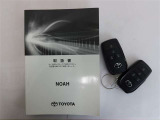 取扱説明書・スマートキー付きです。お気軽にお問い合わせくださいませ。