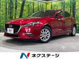 純正SDナビ 衝突被害軽減システム 禁煙車 ドラレコ コーナーセンサー