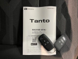 中古車は一物一価、同じようなお車でも、整備状況、外内装の状態など様々です。