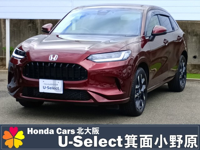 ZR-V 1.5 Z 