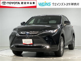 この度は数ある掲載車の中からご覧頂き誠にありがとうございます。掲載車以外のお問い合わせもお待ちしております。ウエインズトヨタ神奈川・ビークルステーション瀬谷045-306-0388