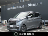 飯塚カーランドの在庫を閲覧頂きありがとうございます。■無料通話もご利用下さい★0078-6002-317345■