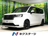 全周囲カメラ 両側電動スライドドア bluetooth フルセグ