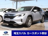 買取強化中!メーカー不問下取り車極力高値買取中なので是非査定を!納車時に入れ替えなので後々が楽です!