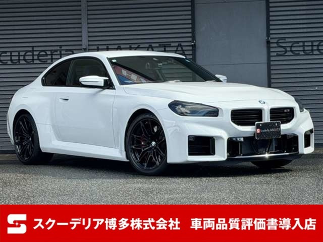 M2クーペ M ステップトロニック ハーマンカードン  Mスポーツエグゾースト
