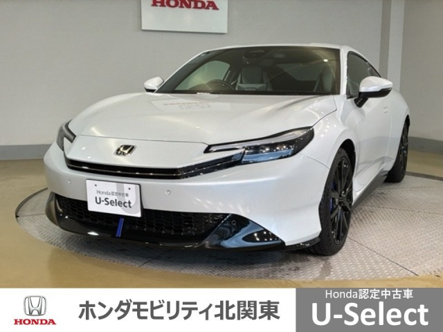プレリュード  