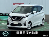 日産 デイズ
