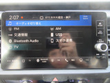 音楽ソースが豊富にありますので、ドライブも退屈しませんね。