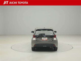 ハイブリッド車を買うならトヨタの『TOYOTA認定中古車』!保証は、初度登録年月より起算して10年間、累計走行距離20万キロ迄。更に、ロングラン保証が1年付で安心安全です♪