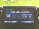 ナビやオーディオなどの各種設定を画面から選べる構成です。項目ごとに表示が分かれていて確認しやすく、音量や地図の設定変更など、日常の操作を画面の案内に沿って進められます。
