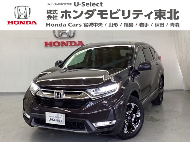 CR-V 2.0 ハイブリッド EX マスターピース 4WD 