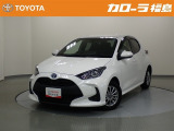【トヨタ認定中古車】ヤリス ハイブリッド G  ※弊社では、現車確認・納車時にご来店いただける福島県内在住のお客様、および隣接県のお客様への販売に限らせていただいております。