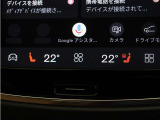 Google搭載によりさまざまな機能をハンズフリー操作できます。フロントにはシートヒーター&シートエアコン、ステアリングホイールヒーターを装備!北欧スウェーデン発祥のブランドならではのオプションです。
