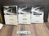 乗ってみて色々操作してみて分からないことがあっても取扱説明書があれば安心ですね!