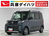 走行無制限1年保証 両側電動スライドドア 前後コーナーセンサー シートヒーター ルーフレール オートハイビーム LEDヘッドライト オートブレーキホールド スマートキー 15インチ純正アルミホイール