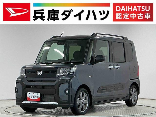 タント ファンクロス ターボ 