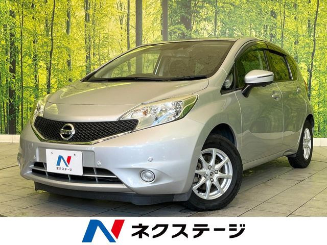 ノート 1.2 X DIG-S 