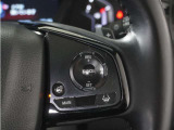 ◆アダプティブクルーズコントロール◆予め設定した車速内でクルマが自動的に加減速。前走車との適切な車間距離を維持しながら追従走行します。【LKAS】車線維持支援システムでステアリング操作を支援。