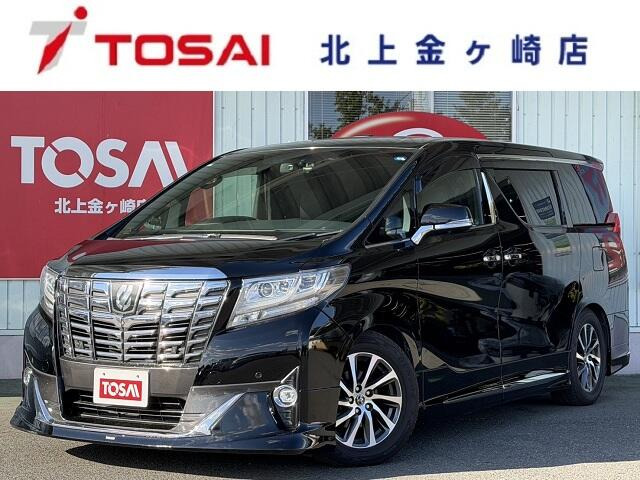 アルファード 3.5 エグゼクティブ ラウンジ 4WD 