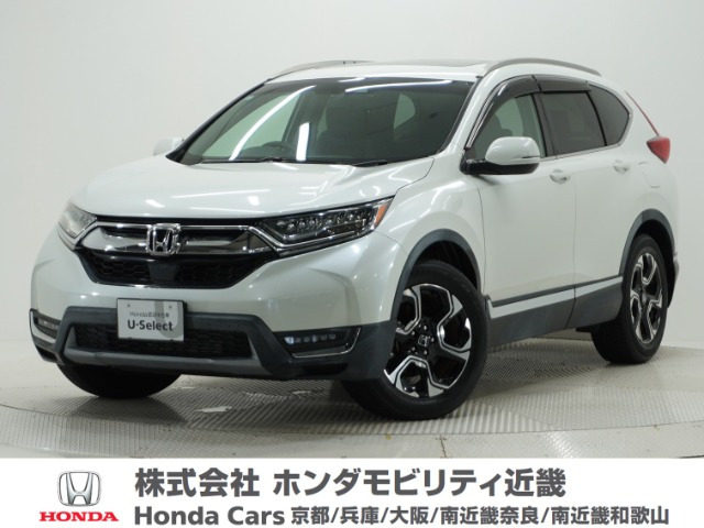 CR-V 1.5 EX マスターピース 