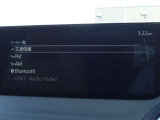 【オーディオ】TV(フルセグ)・Bluetooth・AM/FMラジオも搭載しています♪