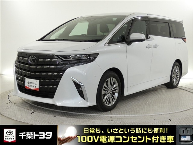アルファード 2.5 Z 