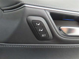 運転席は二人分のシートポジションを記憶します。